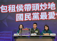 賴營質疑新北容積率放寬量身打造 侯友宜：勿抹黑