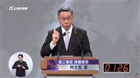柯文哲：兩岸一家親釋善意 底線保有台灣民主自由