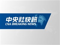 國防部：中共發射衛星飛經東北空域 對台灣無危害