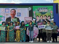 護國海鯤號抵雲林 新住民行動力挺國防自主