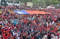 後備憲兵護衛巨幅國旗  新北元旦承諾精進施政效率