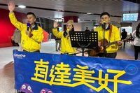 跨年疏運完成  桃捷：單日總運量較去年成長30.9%