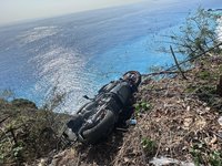 現役軍人疑自撞衝蘇花護欄 摔60公尺深邊坡亡