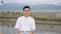 黃明賢競選廣告 訴求屏北交通與農業未來發展