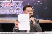 趙少康請辭中廣董事長 NCC：尚未收到變更申請