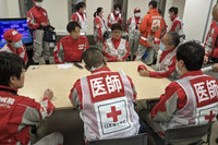 援助日本石川強震 紅十字會開設捐款專區