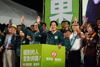 屏東造勢逾4萬人力挺 賴清德提3項使命壯大台灣