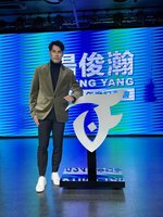 楊俊瀚推個人品牌LOGO  想辦街頭田徑賽