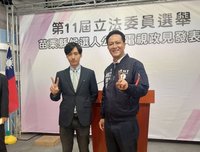 苗栗立委政見會 曾玟學、邱鎮軍針對論文事互攻防