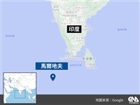 馬爾地夫總統訪中國之際 與印度觀光衝突愈演愈烈