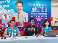 認30年前當憲兵與警打架 邱鎮軍：和解收場