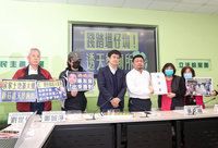 綠委承諾塭仔圳自救會  將請國土署協助居民