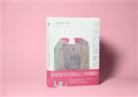 馬尼尼為直探動物收容所 盼「今生好好愛動物」