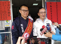 國民黨行動中常會移師台南 朱立倫籲選民保兩岸和平