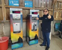 綠島蘭嶼推飲用水共享平台 設10台特色飲水機