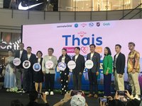 泰國觀光局啟動計畫 盼遊客重拾旅遊安全信心