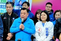 桃園立委第6選區翻轉 國民黨邱若華整合成功勝出