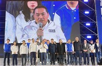 侯友宜恭喜賴蕭配勝選 盼各黨派選後團結