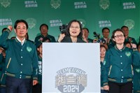 8年執政成功交棒賴清德  蔡總統破魔咒立小英障礙