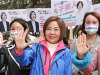 台北市第5選區立委 于美人自行宣布敗選