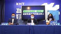 凌濤3人涉誹謗陳吉仲判拘役 北院：未進行查證