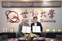 世新攜友井集團產學育才 海外實習供薪資、住宿