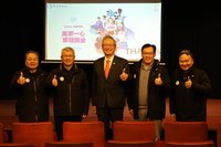 體育署參訪團拜會駐法代表處 吳志中大使全力相挺