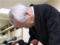 日本自民黨政治獻金風暴 谷川彌一辭眾議員