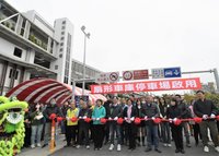 彰化扇形車庫停車場啟用 遊客、通勤族不再苦惱