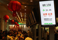 長榮機師罷工在即  消基會籲主管機關介入