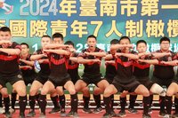 台南首屆元坤盃橄欖球賽 台日韓11高中隊27日起較勁