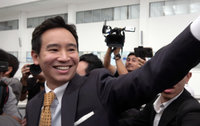 媒體持股案宣判 泰國前進黨皮塔保住眾議員資格