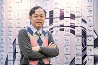 高熵合金之父葉均蔚  榮登台灣科學界影響力第1人