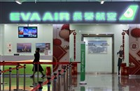 機師罷工警戒區段公布 民航局要求長榮航速應變