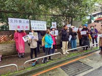 新北青潭國小老樹爭議  民團接受市府方案拚三贏