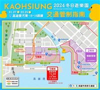 黃色小鴨27日重返高雄愛河灣 停放位置曝光