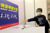 動物全明星大選 家長讚認識生物也學習民主制度