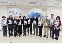 國台圖出版「台灣文化關鍵詞101」 盼推廣學生閱讀