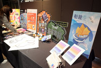 台北國際書展閱讀造浪 公民書區凸顯台灣多元出版