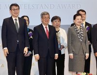 陳建仁：中堅企業為台灣隱形冠軍 政府續助國際攬才