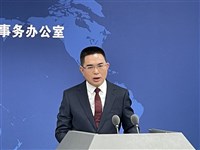 片面設定M503航路  國台辦：無需與台灣協商