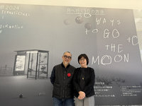 惠比壽影像藝術節開幕 台灣藝術家首度組隊參與