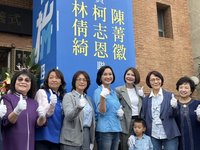 高雄聯合辦公室加韓國瑜 柯志恩：他不會有意見