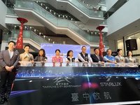 星宇航空開啟台中3航線  中市府盼促進旅遊熱潮