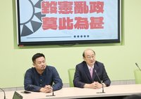 藍拋設國會特偵組、聽證權等入法  柯建銘：毀憲亂政