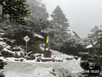 玉山群峰降雪 玉管處呼籲上山備妥雪地裝備