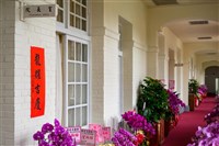 龍年立法院換屆 罕見出現韓國瑜游錫堃2份院長春聯