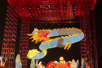 新北燈會啟動  大都會公園12公尺高龍宮主燈吸睛