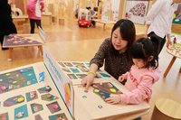 台北國際書展  信誼以五味太郎作品打造遊樂園