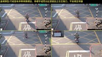 嘉市科技執法「停車再開」上路 首日違規率7％